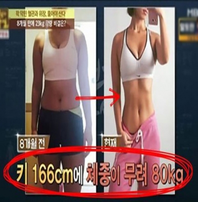 라이프에버 크리올로 카카오닙스