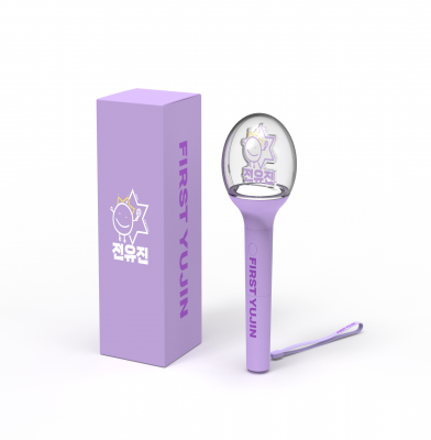 전유진 공식 응원봉
